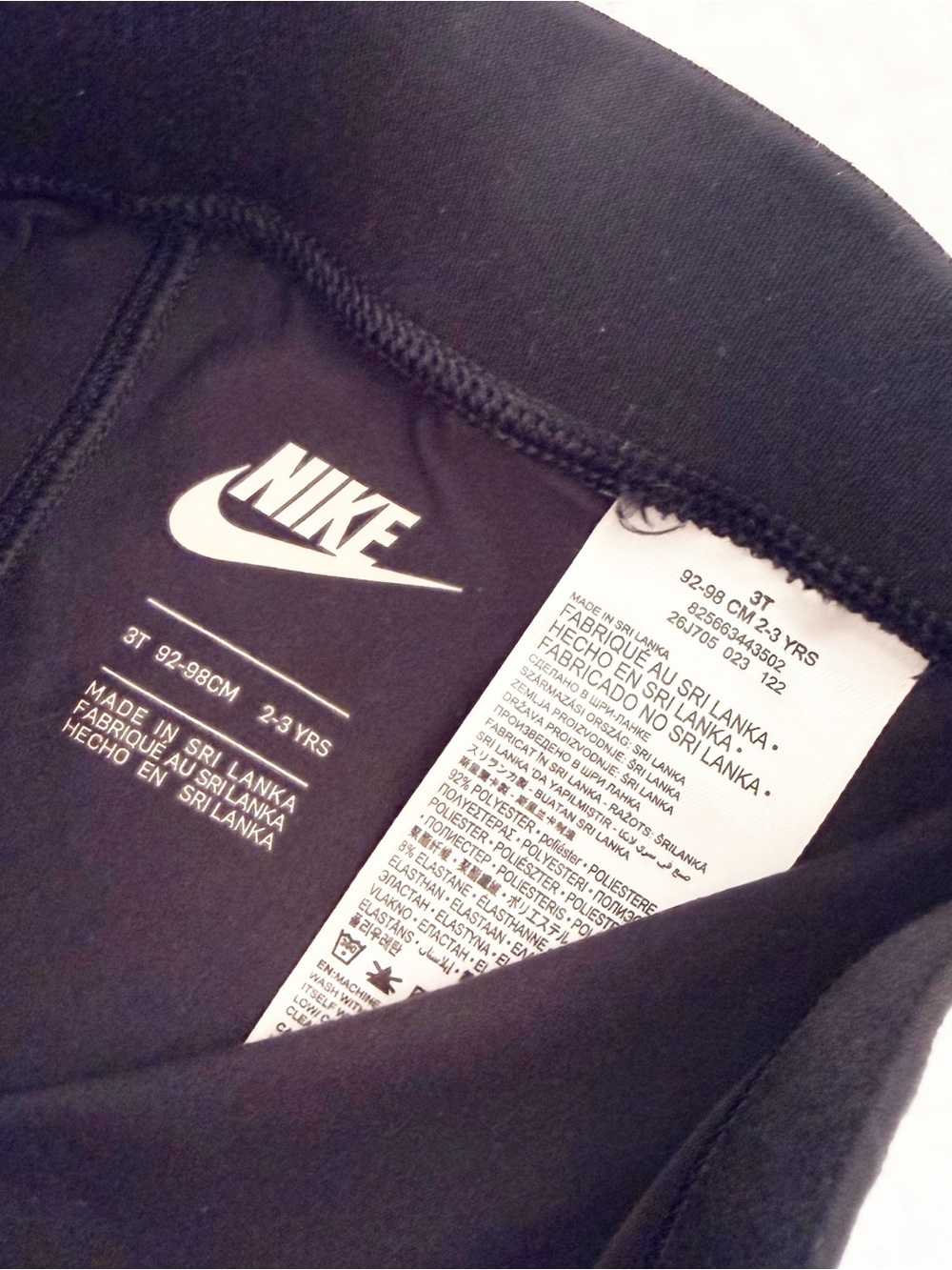 3T Nike Kids Black Leggings White Swoosh - Picture 2 of 3